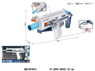 $item.NameEn_OBL1875971