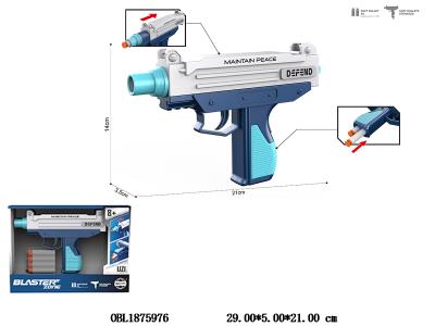 $item.NameEn_OBL1875976