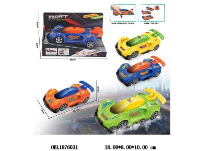 惯性高速漂移赛车 4色混装_OBL1876031