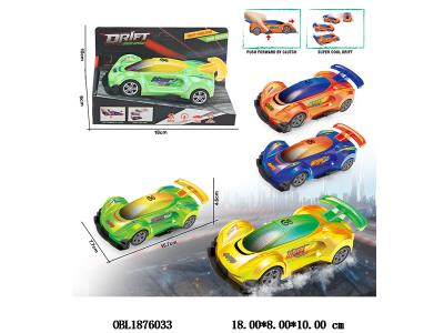 惯性高速漂移赛车 4色混装_OBL1876033