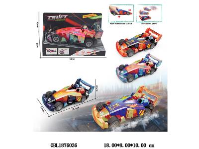 惯性高速漂移方程车 4色混装_OBL1876036