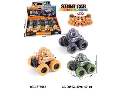 双惯性越野坦克 3色混装 12只装一展示盒_OBL1876053