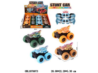双惯性越野恐龙车 4色混装 12只装一展示盒_OBL1876073