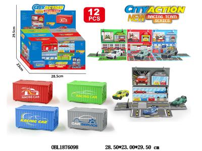 $item.NameEn_OBL1876098