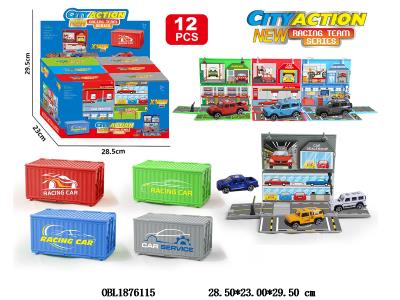 $item.NameEn_OBL1876115