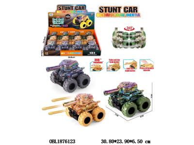 双惯性坦克 可弹射炮弹 3色混装 12只装一展示盒_OBL1876123