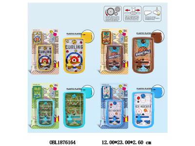 益智接豆游戏机 4色混装_OBL1876164