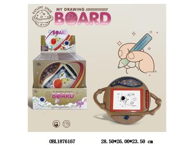 磁性黑白写字板 8小盒装一展示盒_OBL1876167