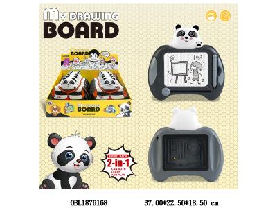 磁性迷宫黑白写字板 12只装一展示盒_OBL1876168