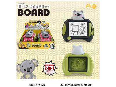 磁性迷宫黑白写字板 12只装一展示盒_OBL1876170