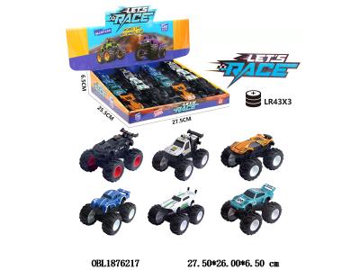 $item.NameEn_OBL1876217