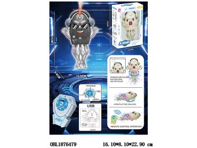遥控章鱼 带灯光音乐喷雾 配USB线 章鱼3.7v锂电池包电 遥控器2*AG13包电 2色混装_OBL1876479
