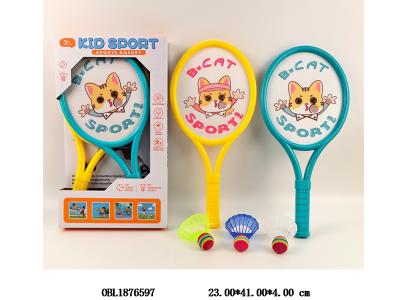 球拍套装_OBL1876597