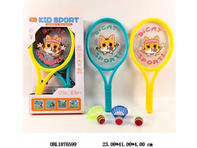 球拍套装_OBL1876599
