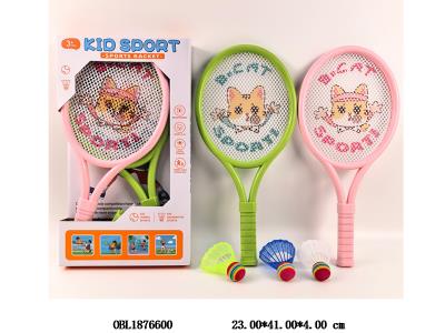 球拍套装_OBL1876600