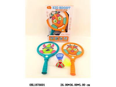 球拍套装_OBL1876601