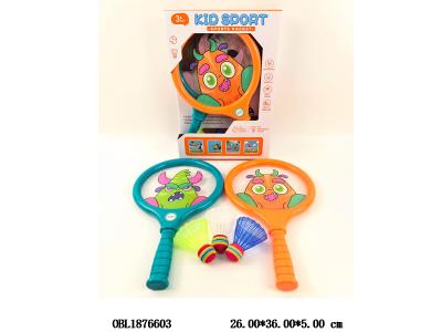 球拍套装_OBL1876603