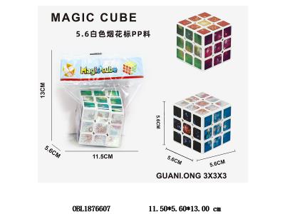 $item.NameEn_OBL1876607