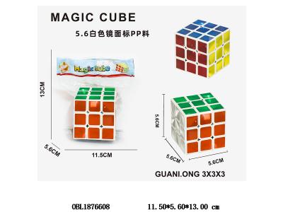 $item.NameEn_OBL1876608