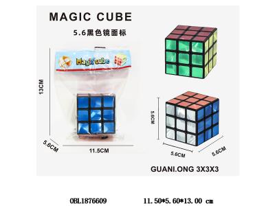 $item.NameEn_OBL1876609