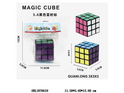 $item.NameEn_OBL1876610