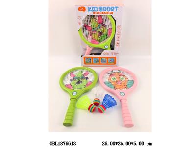 球拍套装_OBL1876613