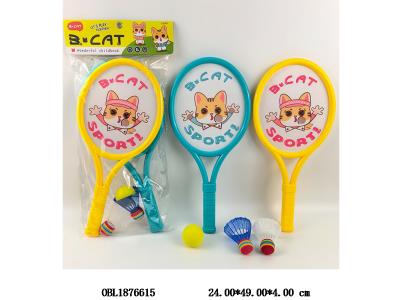 球拍套装_OBL1876615