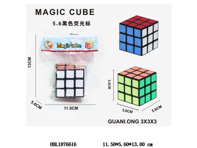 $item.NameEn_OBL1876616