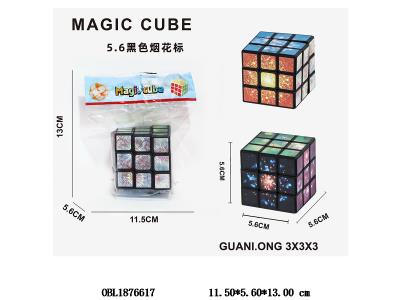 $item.NameEn_OBL1876617