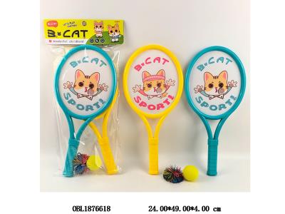 球拍套装_OBL1876618