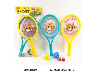 球拍套装_OBL1876620