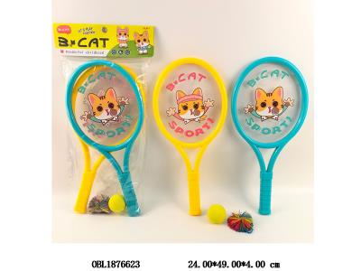 球拍套装_OBL1876623