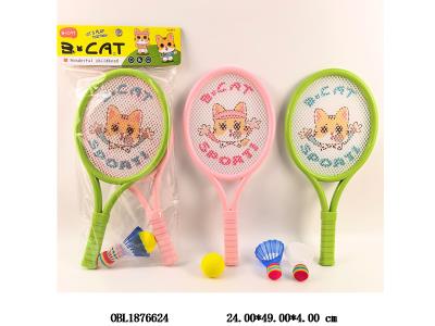 球拍套装_OBL1876624