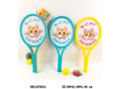 球拍套装 网袋加吊卡_OBL1876631