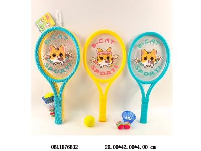 球拍套装 网袋加吊卡_OBL1876632