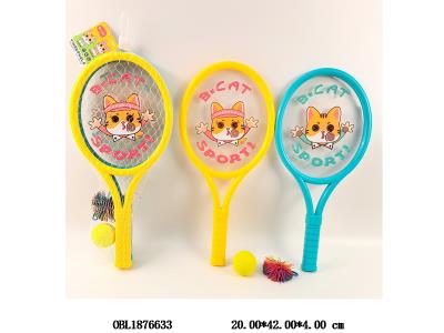 球拍套装 网袋加吊卡_OBL1876633