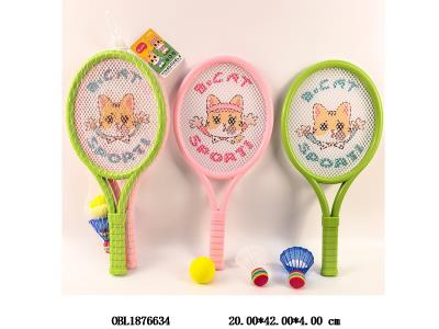 球拍套装 网袋加吊卡_OBL1876634