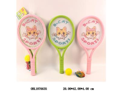 球拍套装 网袋加吊卡_OBL1876635