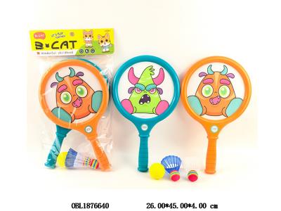 球拍套装_OBL1876640