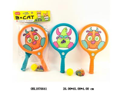 球拍套装_OBL1876641