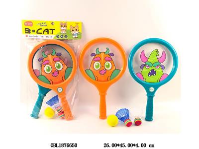 球拍套装_OBL1876650