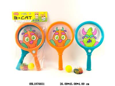 球拍套装_OBL1876651