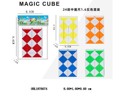 $item.NameEn_OBL1876674