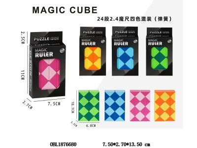 $item.NameEn_OBL1876680