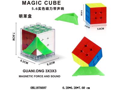 $item.NameEn_OBL1876697