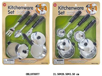 $item.NameEn_OBL1876977