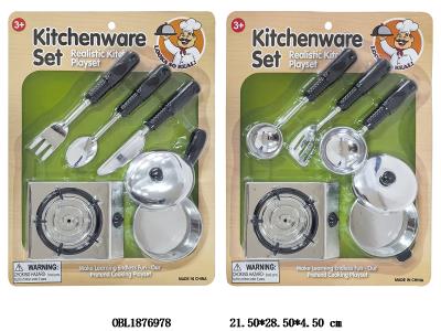 $item.NameEn_OBL1876978