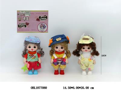 7寸实身活动关节仿真眼芭芘 三款混装_OBL1877080