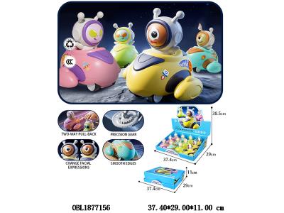 双回力卡通外星人车 4色混装 12只装1展示盒_OBL1877156
