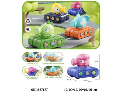 双回力卡通坦克车 4款混装_OBL1877177